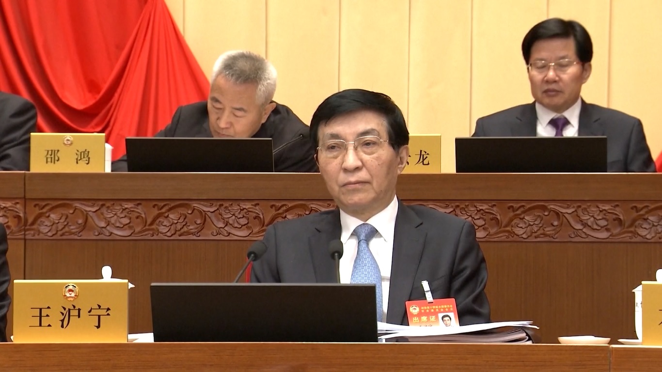 Wang Huning