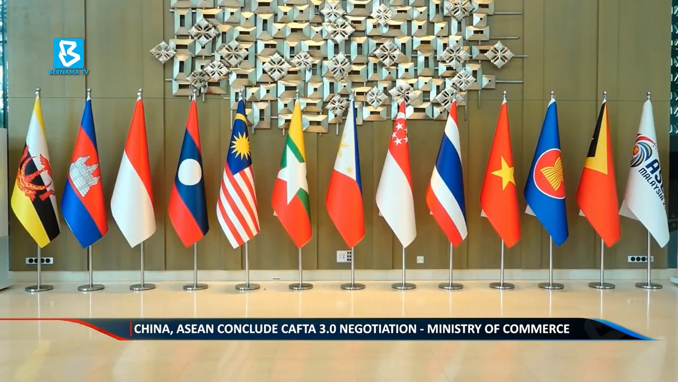 Kerja sama ekonomi dan perdagangan yang membuahkan hasil