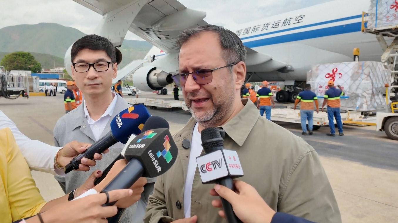 Menteri Luar Negeri Venezuela Berterima Kasih kepada Tiongkok atas Bantuan Penanganan Gempa