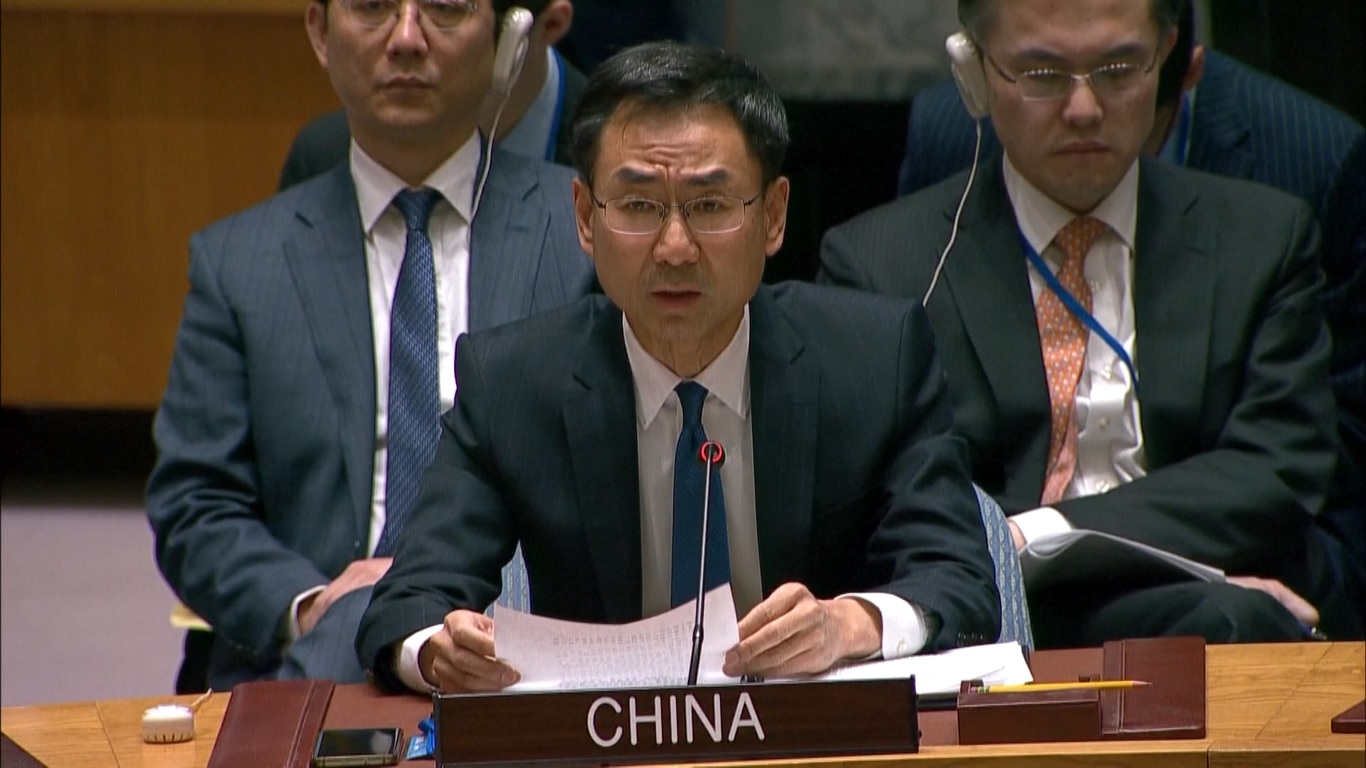 Wakil Perwakilan Tetap Tiongkok untuk Perserikatan Bangsa-Bangsa (PBB)