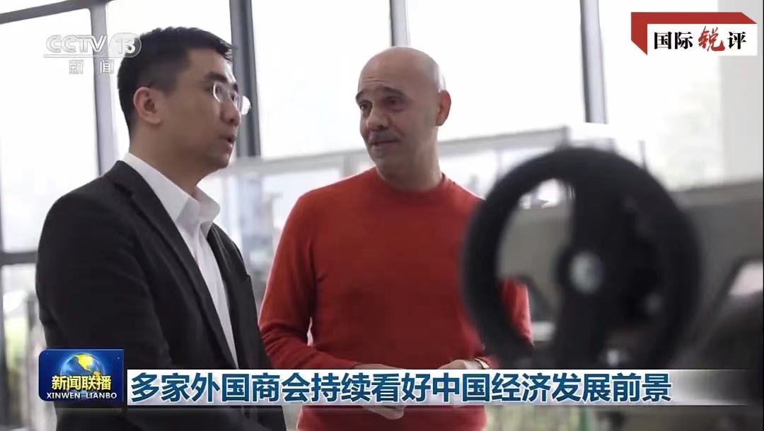 Survei Kamar Dagang Australia-Tiongkok menemukan 60% ke atas perusahaan Australia memandang Tiongkok sebagai destinasi investasi urutan ketiga terdepan di dunia