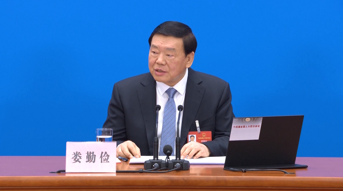 Parlemen Nasional Tiongkok akan Memeriksa Rancangan Garis Besar Rencana Lima Tahun ke-15