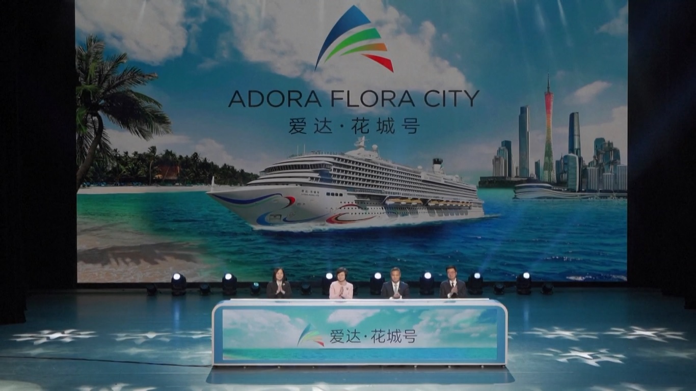 Menurut Adora Cruises Limited