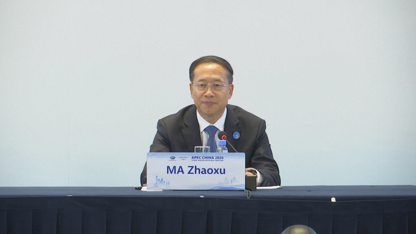 Pertemuan Pejabat Senior APEC Ketiga Resmi Dibuka di Dalian