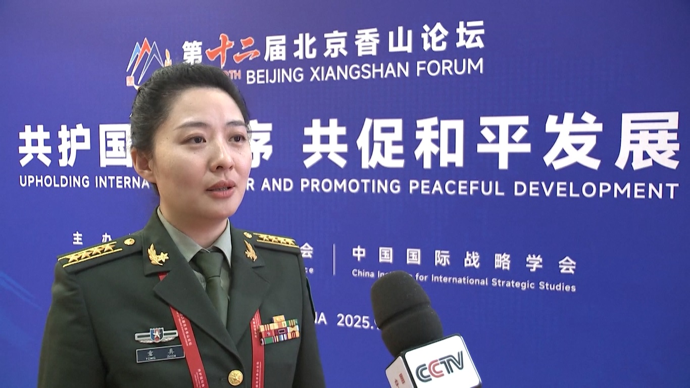Para Peserta: Forum Xiangshan Beijing merupakan Platform Penting bagi Pertukaran Informasi tentang Menjaga Perdamaian Dunia