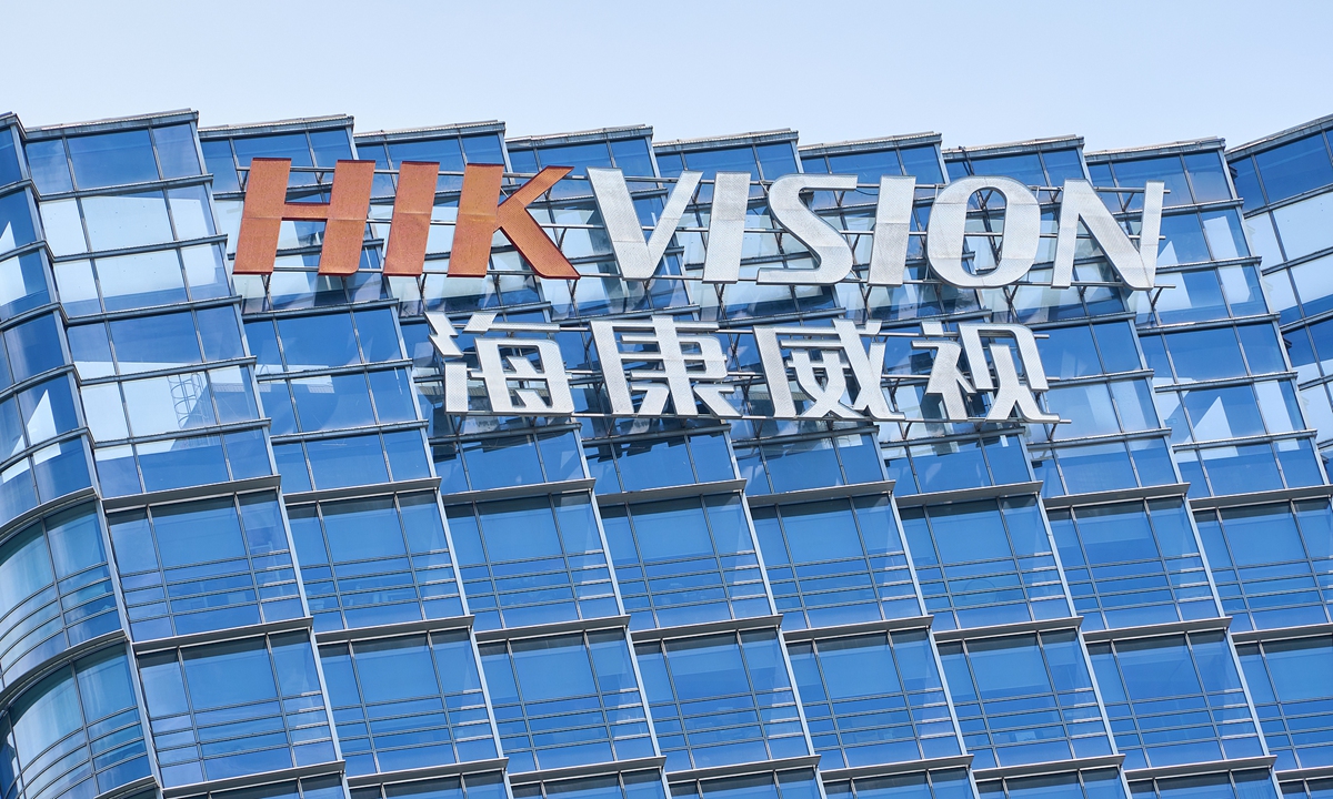 Hikvision Mengecam Pemerintah Kanada Atas Larangan Operasinya