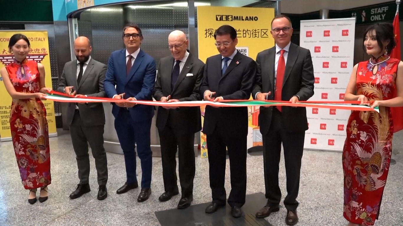 Milan Malpensa adalah bandara terbesar kedua di Italia