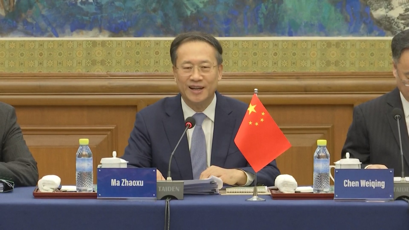 Ketiga pihak saling bertukar pandangan mengenai masalah nuklir Iran dan berbagai masalah lain yang menjadi perhatian bersama