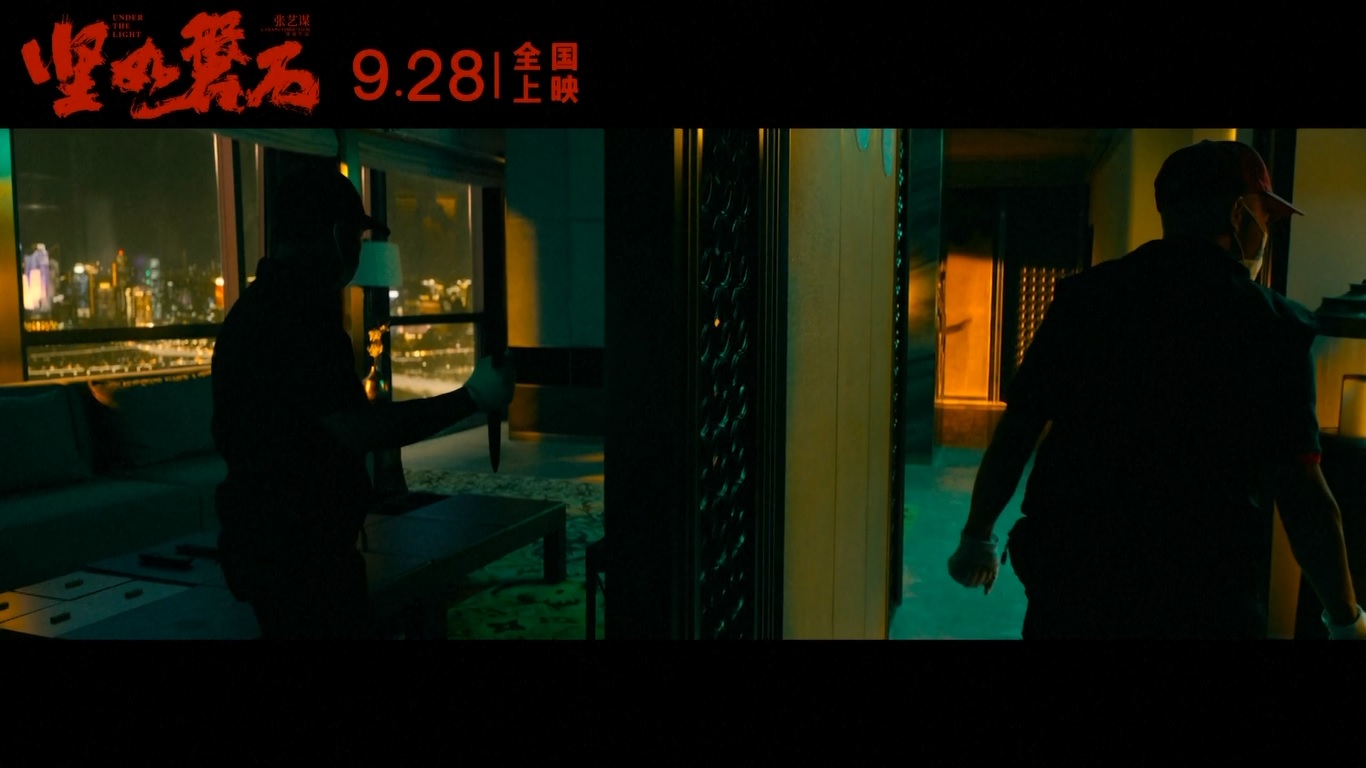 Sebanyak 33 film dijadwalkan akan dirilis di Tiongkok bulan depan