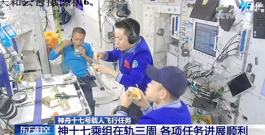 Setelah Kru astronot Shenzhou-17 memasuki stasiun luar angkasa Tiongkok pada 26 Oktober