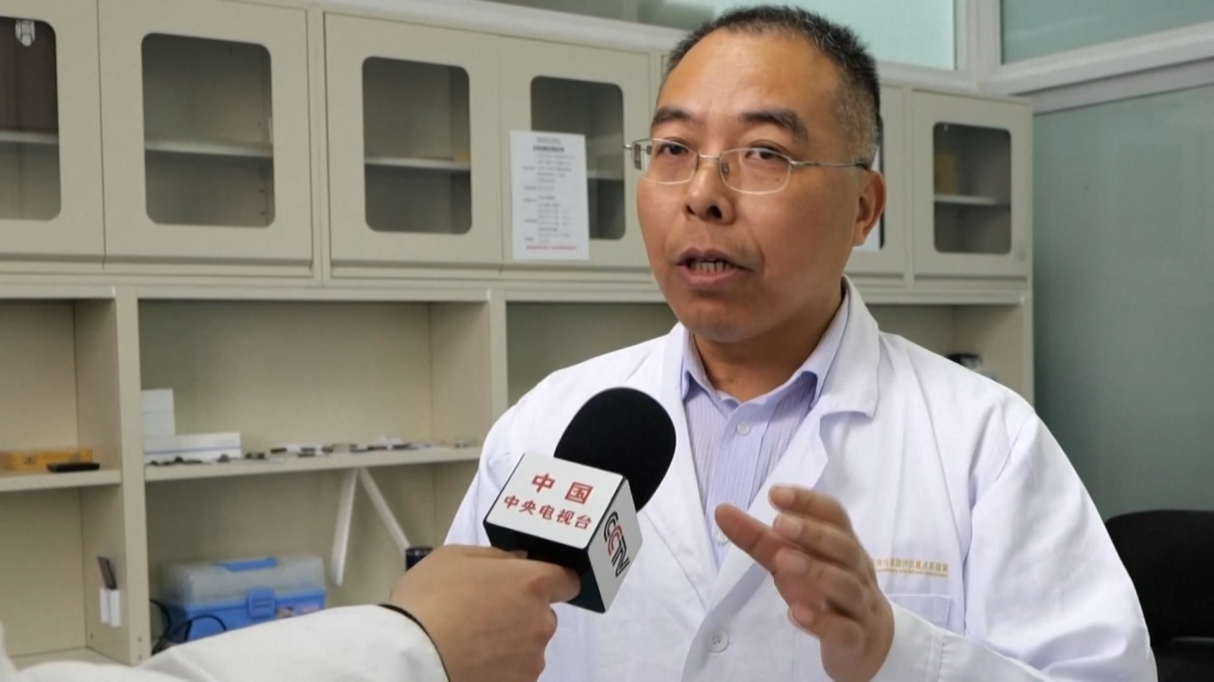 Mineral tersebut telah disetujui oleh Asosiasi Mineralogi Internasional dan diberi nama Batu Ni Pei untuk menghormati Profesor Ni Pei