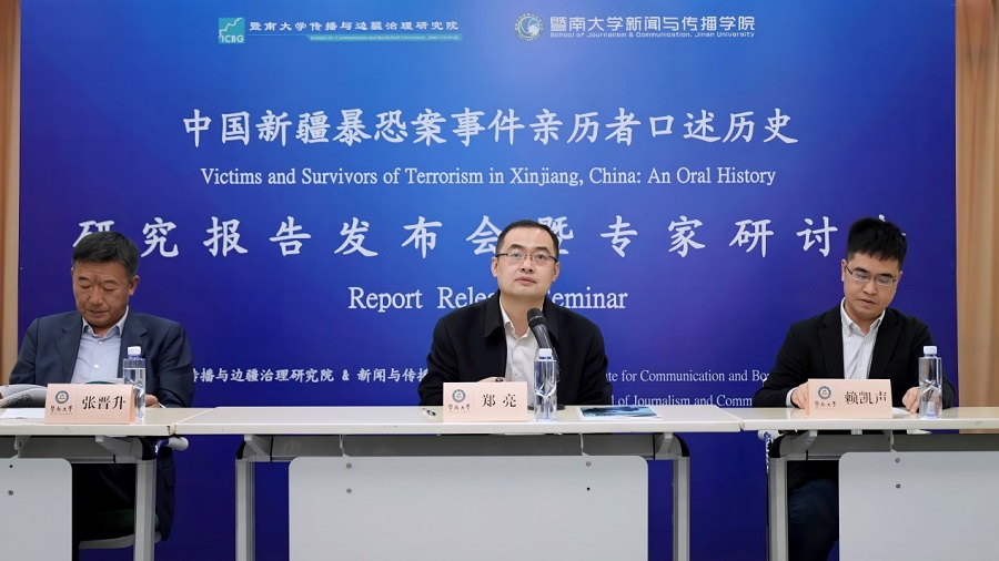 Belum lama ini dirilis sebuah laporan penelitian mengenai sejarah peristiwa kekerasan dan teroris di Xinjiang Tiongkok yang diceritakan secara lisan oleh para korban yang pernah mengalaminya