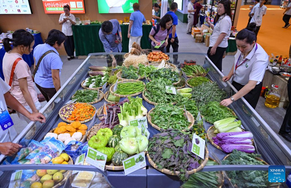 Pameran Rantai Pasok Makanan Tropis Internasional Hainan Ketiga, Dibuka Di Haikou