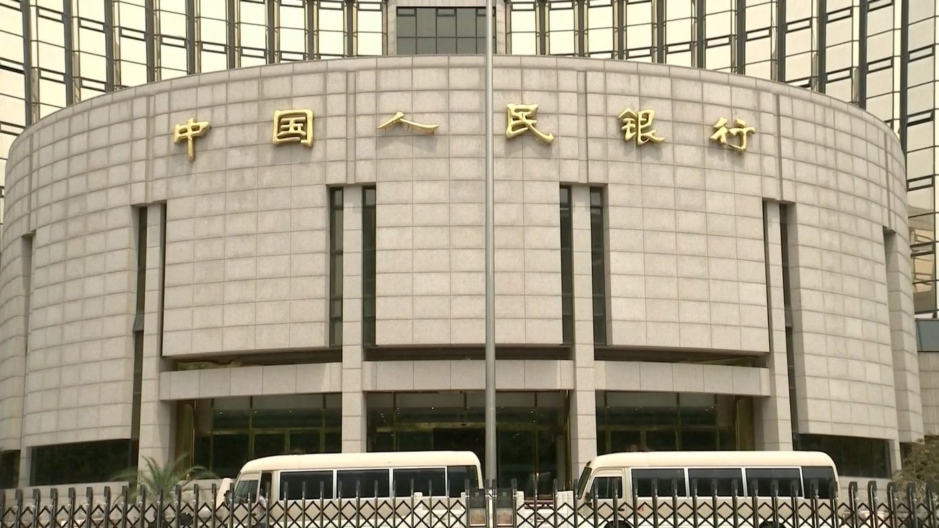 Bank sentral mengatakan akan terus memandu bank-bank komersial untuk menyesuaikan suku bunga kredit perumahan pribadi yang ada pada waktu yang tepat sesuai dengan undang-undang