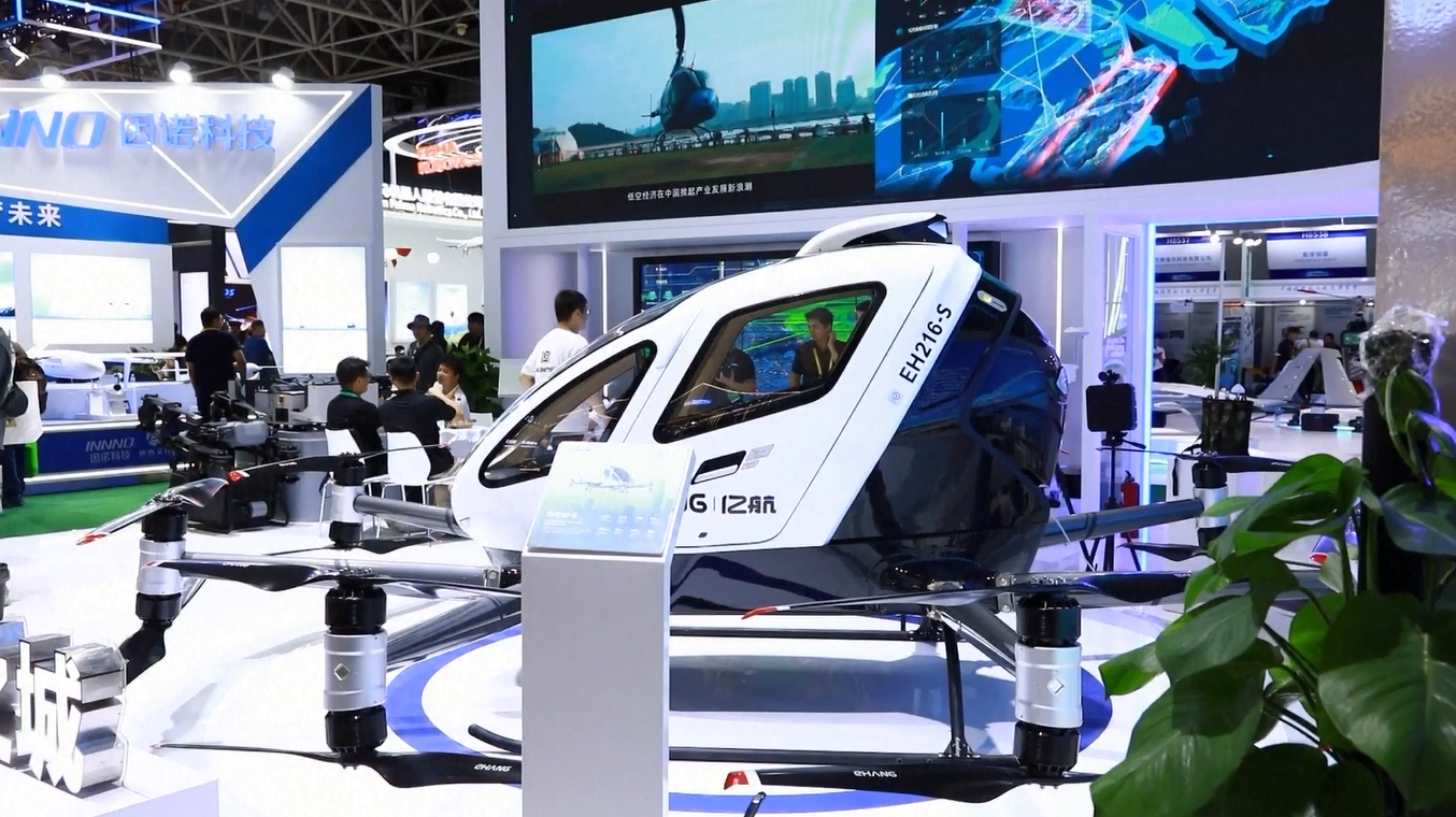 Lebih dari 1.100 Perusahaan Mendaftar untuk Zhuhai Airshow 2026 pada November Mendatang