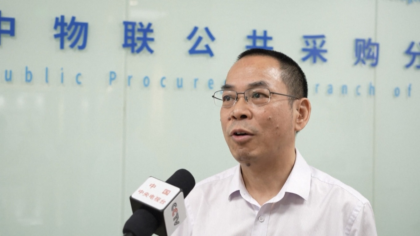 Menurut laporan tersebut