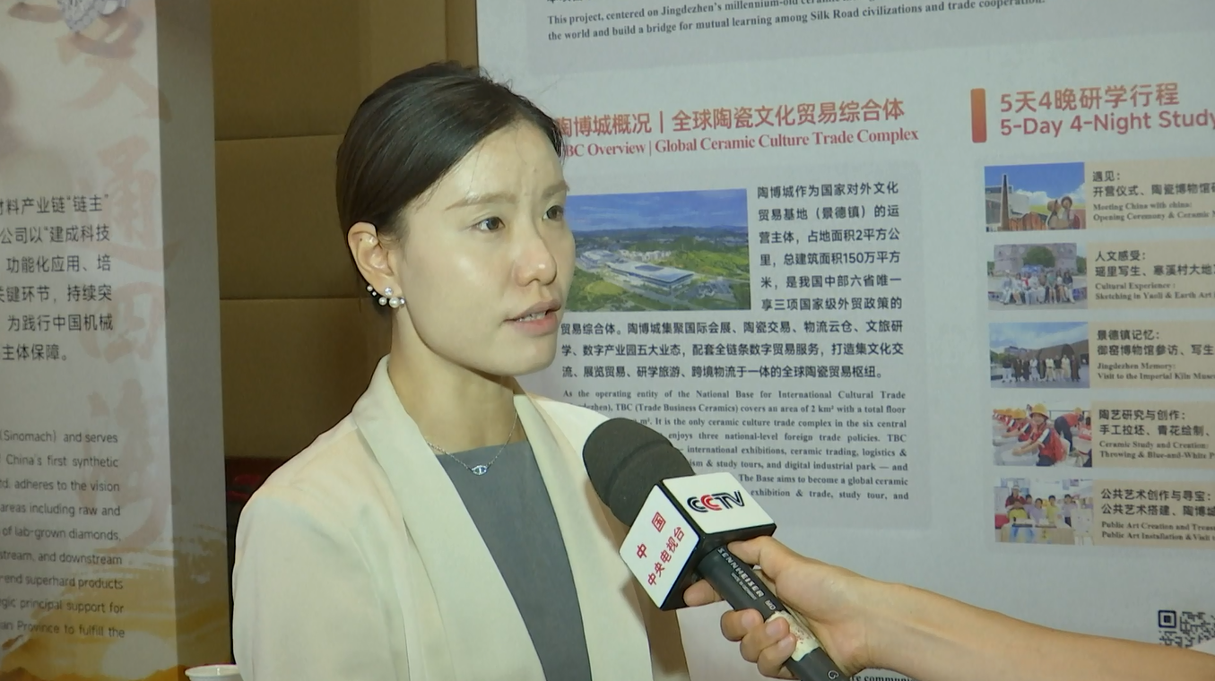 Beijing Selenggarakan Acara Perdagangan Pariwisata Budaya untuk Terhubung dengan Pasar Global