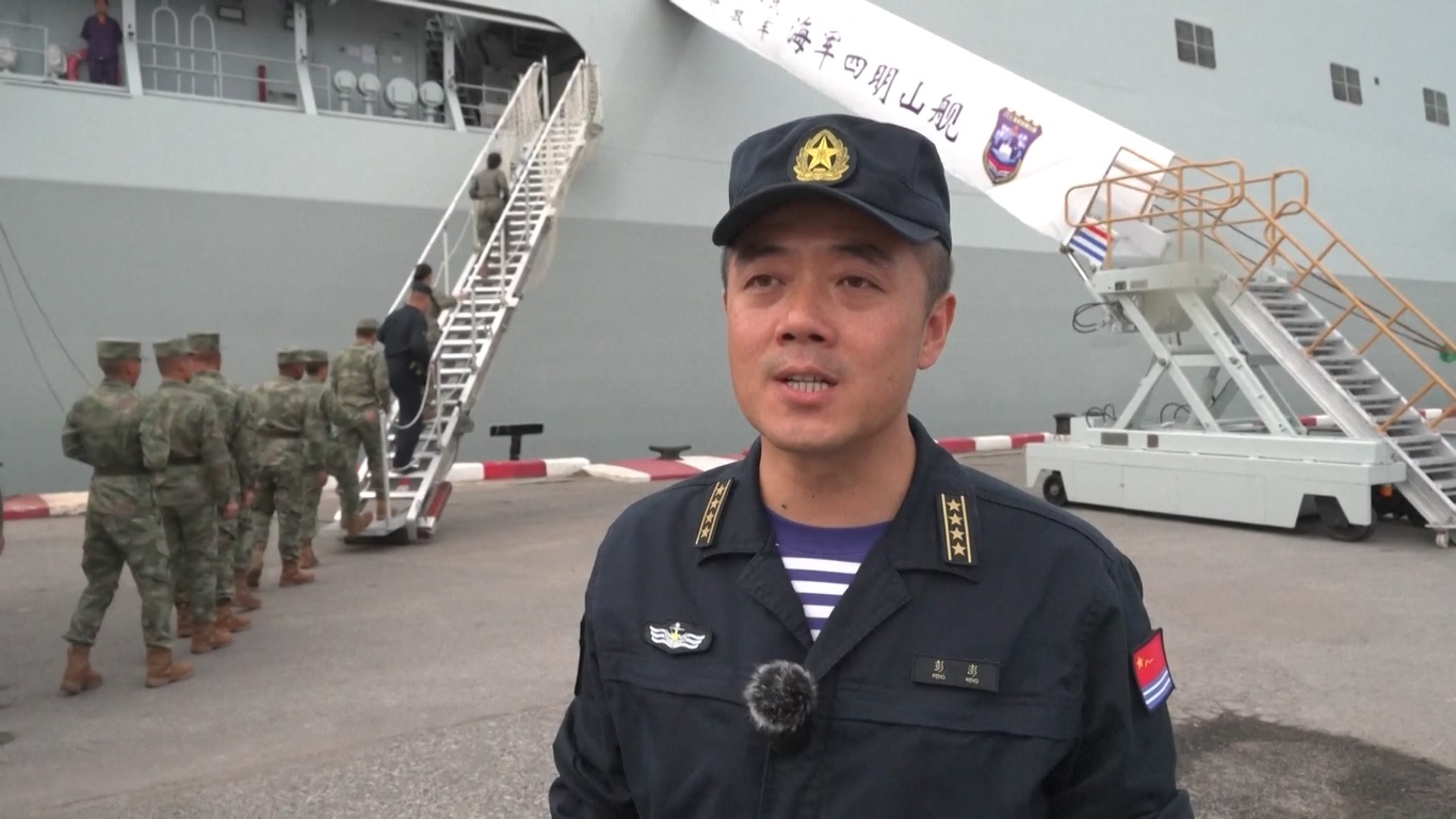 Rangkaian latihan Blue Strike dimulai pada tahun 2010 Pelatihan tahun ini merupakan yang kelima