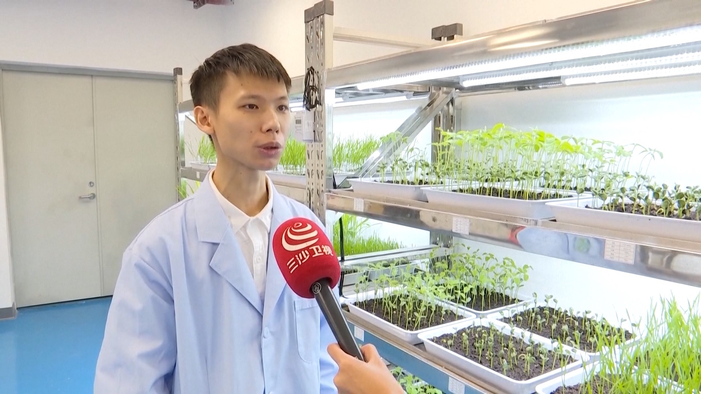 Ini diharapkan dapat mendorong pengembangan industri pemuliaan tanaman di Tiongkok dan di seluruh dunia