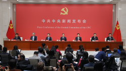 “Rekomendasi Repelita ke-15” Adalah Hasil Terpenting Rapat Pleno Kali ini