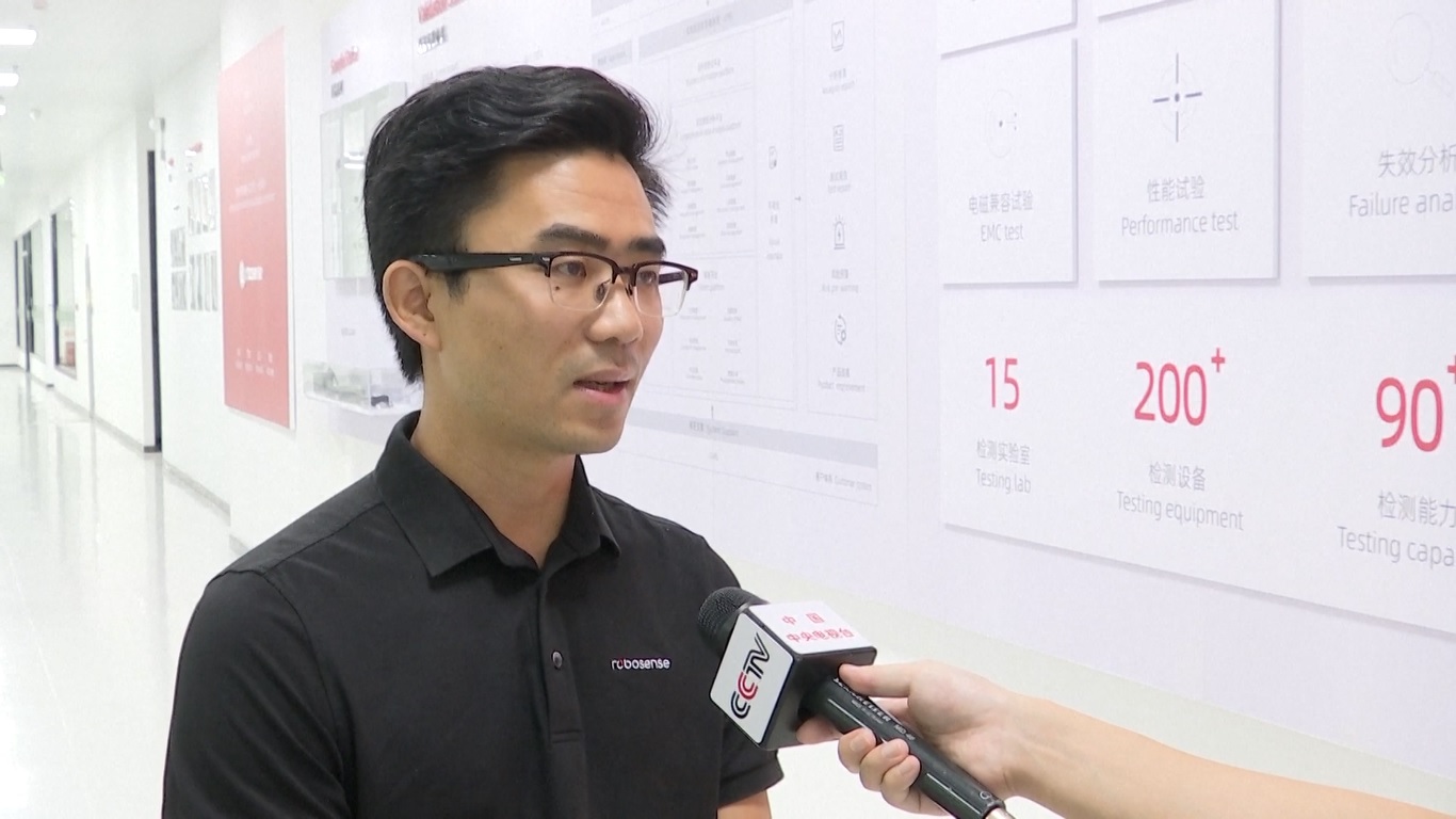 Menurut Kementerian Perindustrian dan Teknologi Informasi Tiongkok