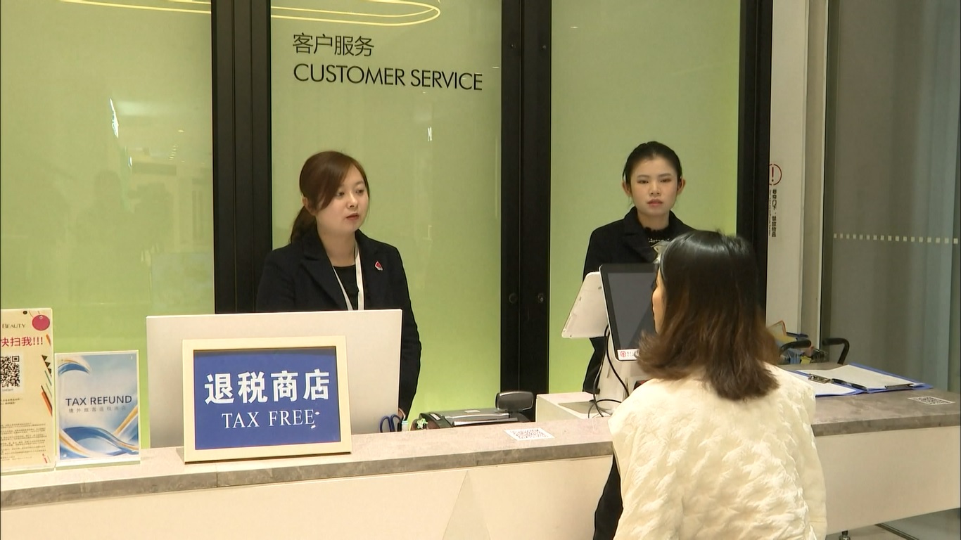 Penyempurnaan tersebut juga dilakukan untuk meningkatkan wisatawan asing masuk ke Tiongkok