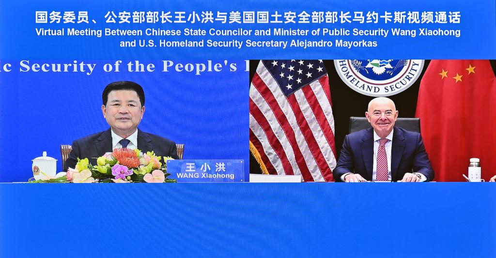 Tiongkok bersedia menjaga komunikasi dengan AS di semua tingkatan dan mendorong kerja sama penegakan hukum yang stabil dan jangka panjang antara kedua negara