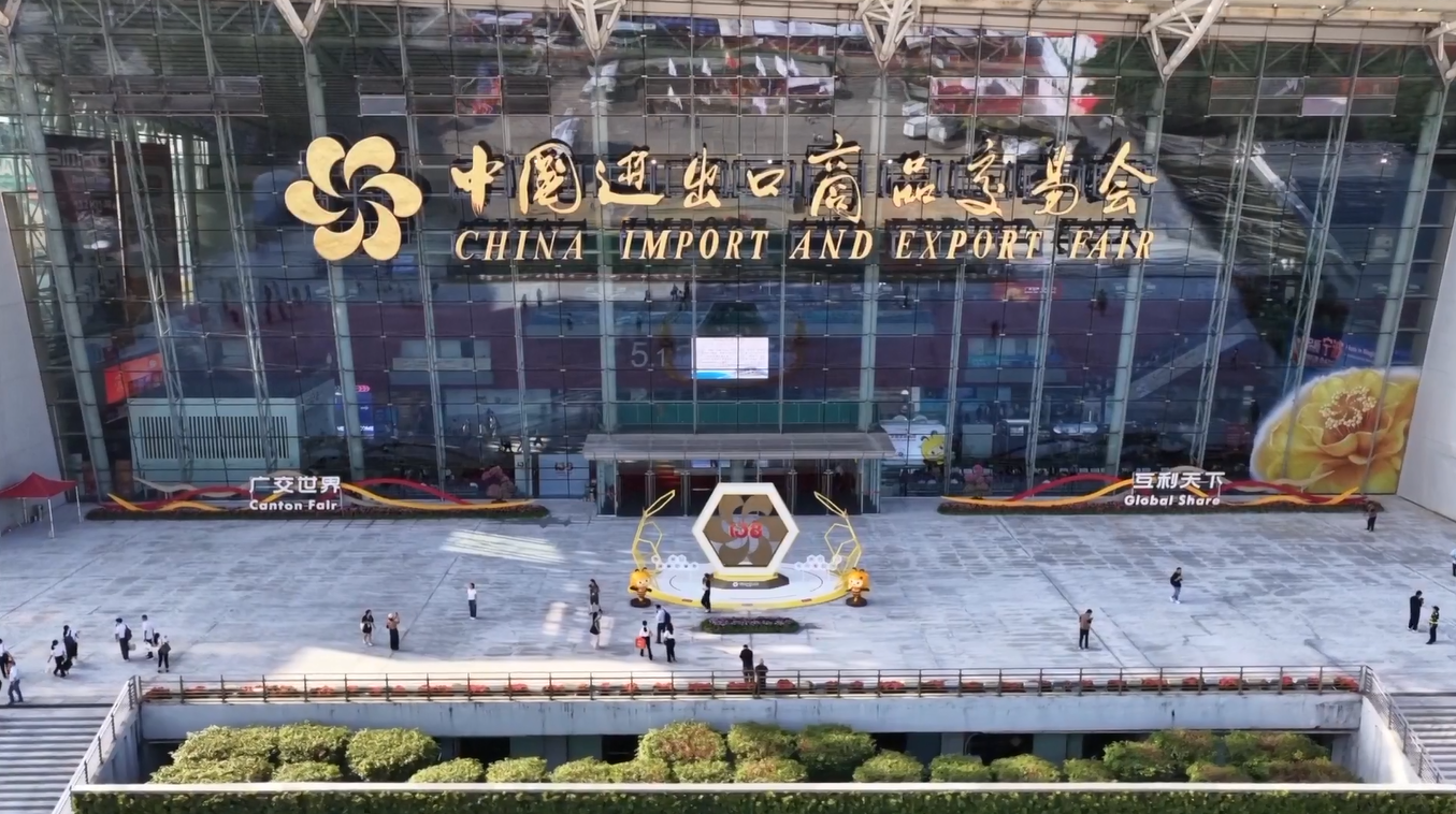 Lebih dari 190.000 Pembeli Luar Negeri telah Melakukan Praregistrasi untuk Pameran Canton ke-139