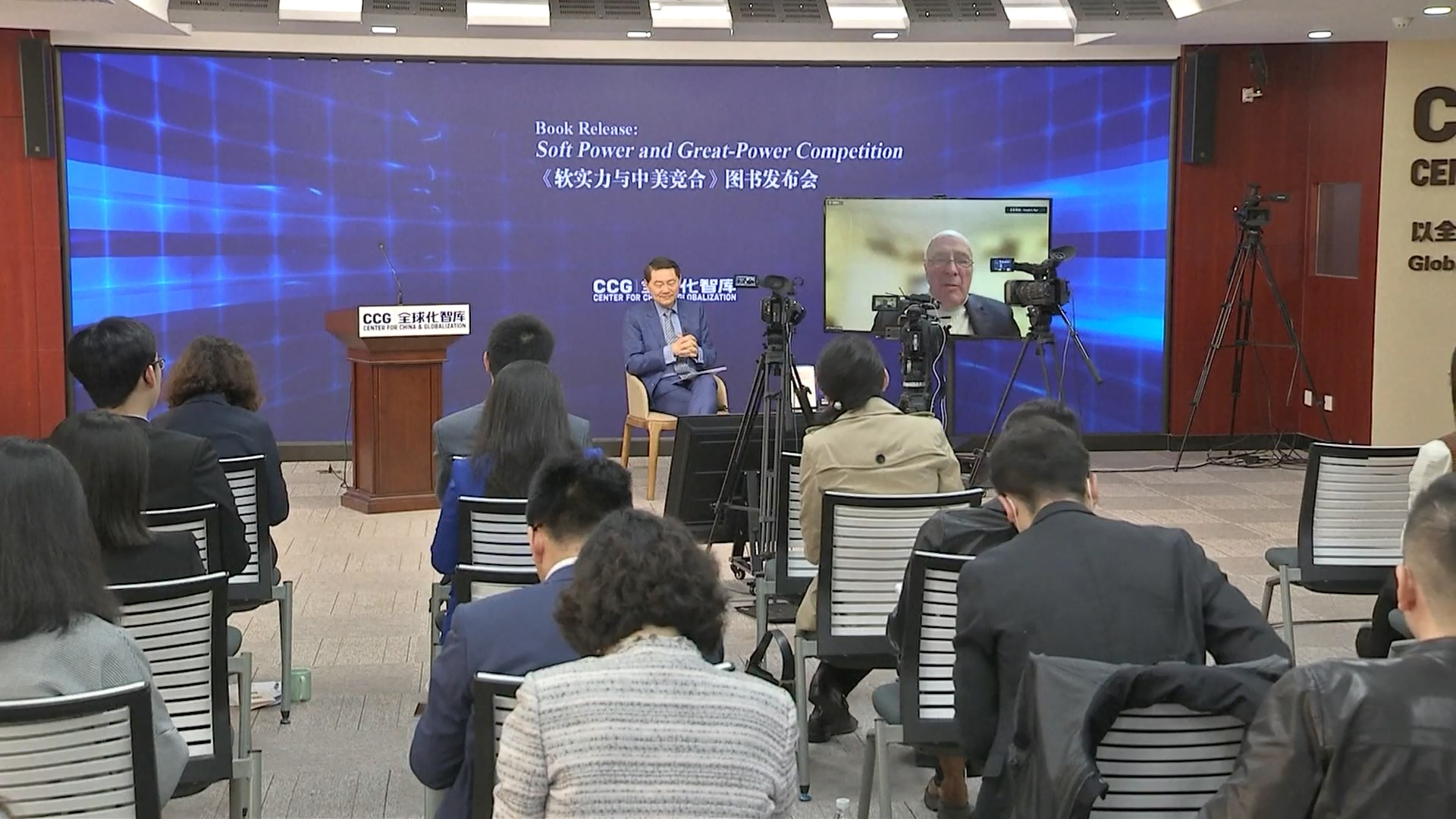 Baik Tiongkok maupun Amerika Serikat tidak dapat menanggung biaya Perang Dingin baru dan kerusakan yang akan ditimbulkannya pada dunia