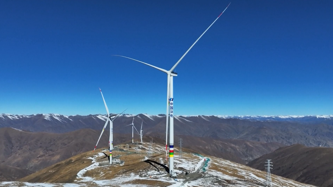 Ladang Angin Tibet dengan Turbin Berkapasitas Tunggal Terbesar telah Terhubung ke Jaringan Listrik