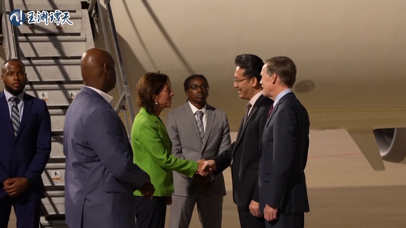 Tiongkok akan menyatakan posisinya mengenai isu-isu ekonomi dan perdagangan yang menjadi perhatian AS