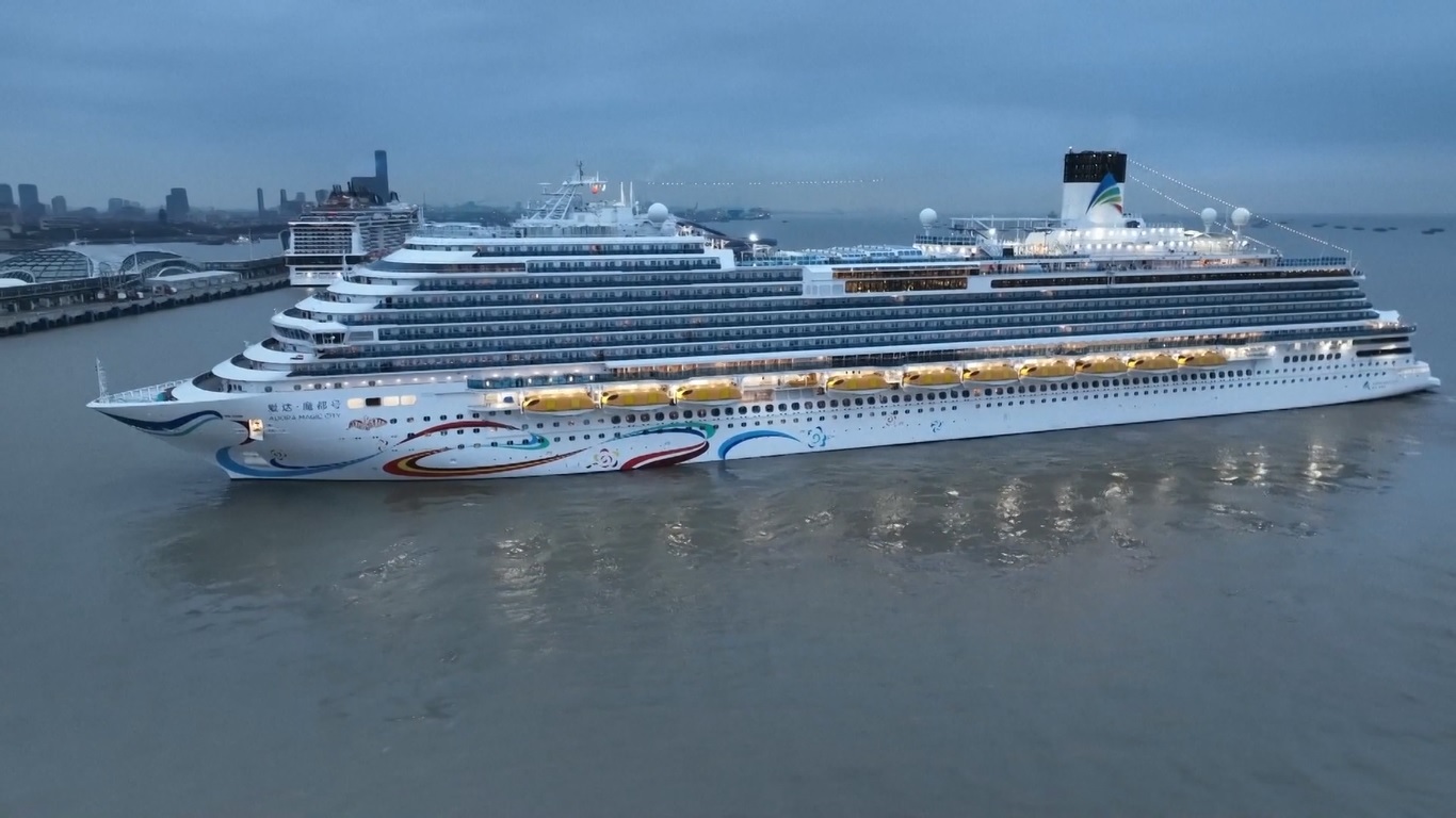 Pada hari Senin (10/3) pukul 06:00