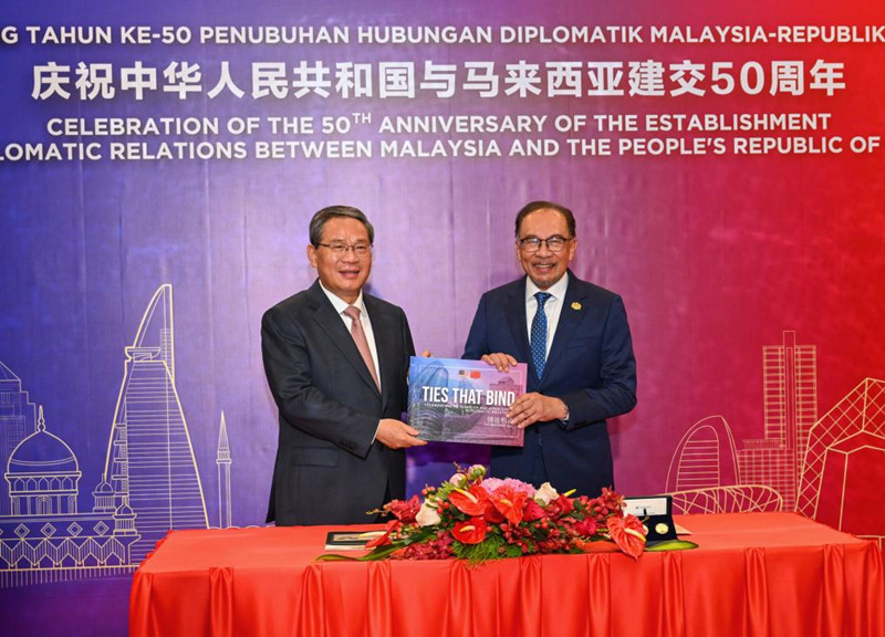 Selama 50 tahun hubungan diplomatik terakhir