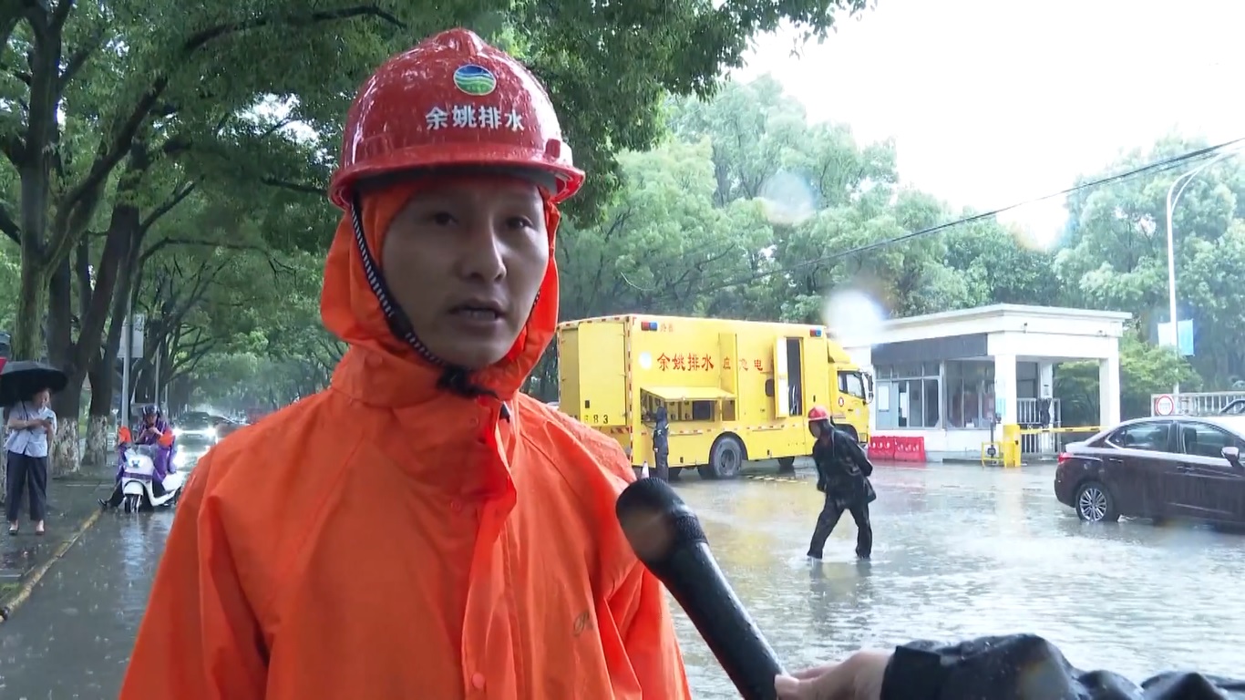 Zhejiang Tingkatkan Mitigasi Bencana terhadap Topan Co-May