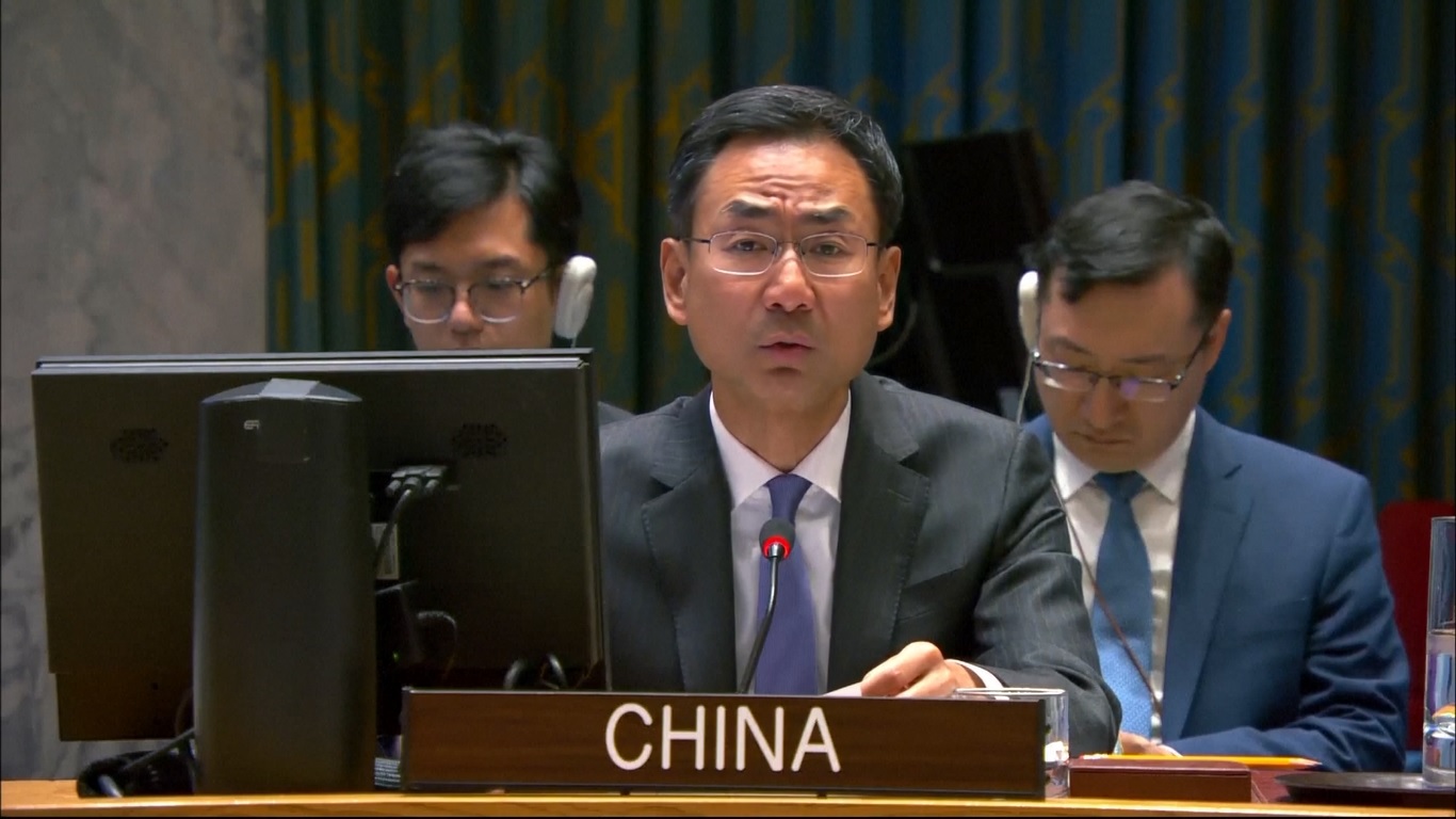 Geng mengatakan bahwa berbagai faksi di Irak yang berusaha untuk memperkuat persatuan dan mencapai rekonsiliasi dan pembangunan bersama merupakan kepentingan mendasar rakyat Irak