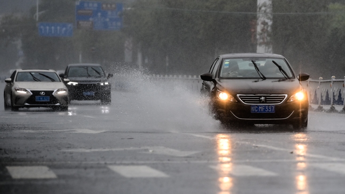 Dukungan dana tersebut datang ketika Topan Wutip membawa hujan lebat dan menyebabkan banjir di beberapa bagian wilayah selatan Tiongkok