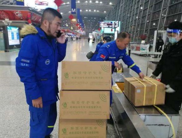 Aplikasi teknologi peringatan dini gempa yang diteliti kantor tersebut berada pada level terdepan di dunia