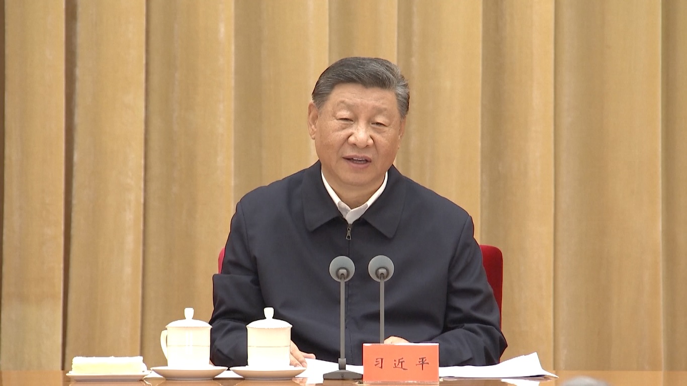 Xi