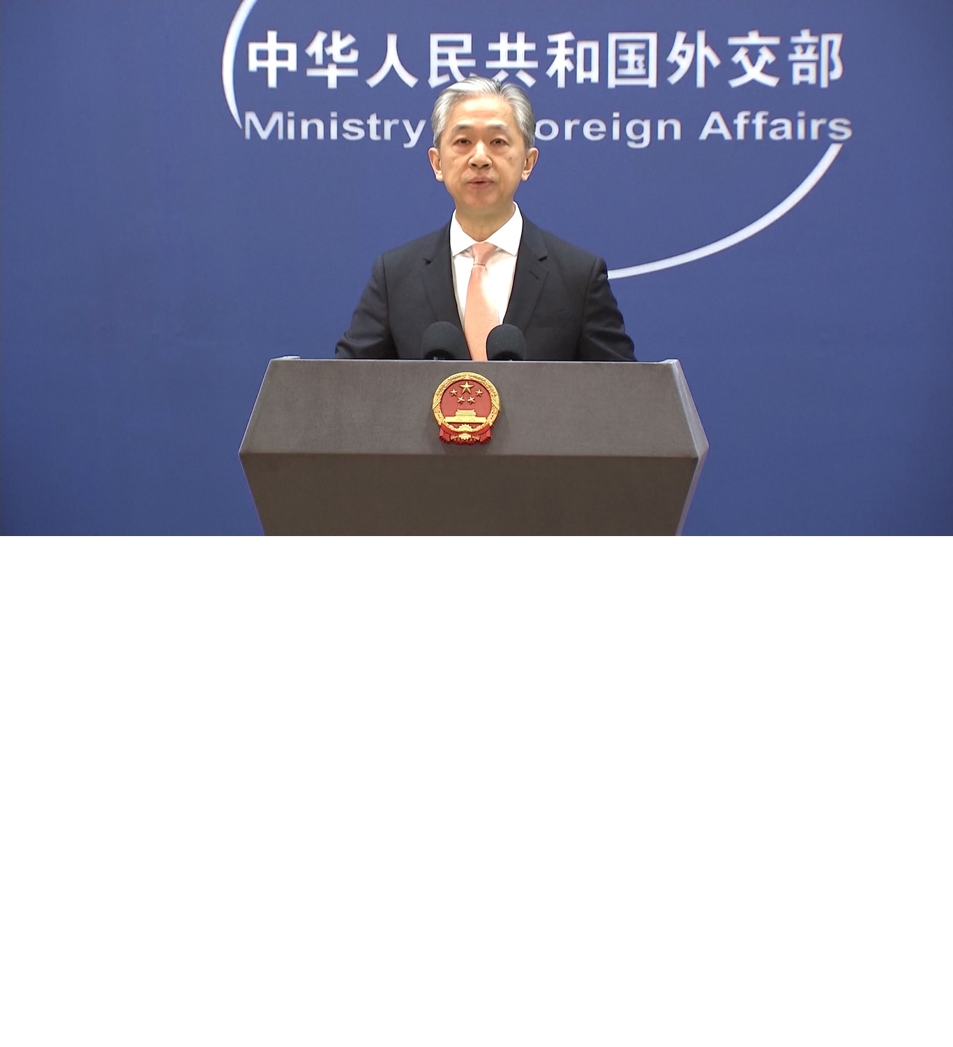 Juru Bicara Kementerian Luar Negeri Tiongkok