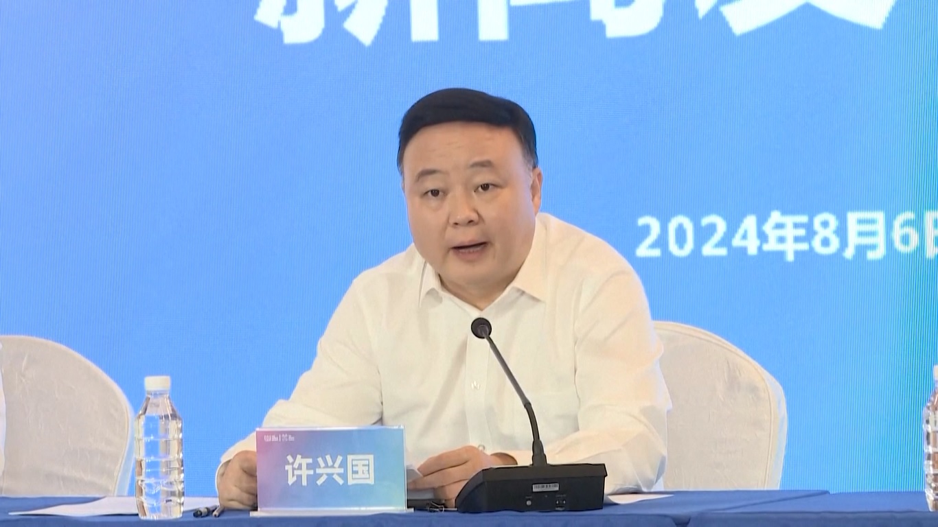 Desain Shubao dan Jinzai