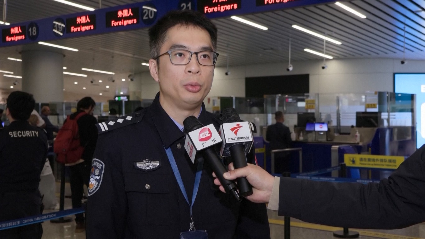 Sejak 17 Desember 2024