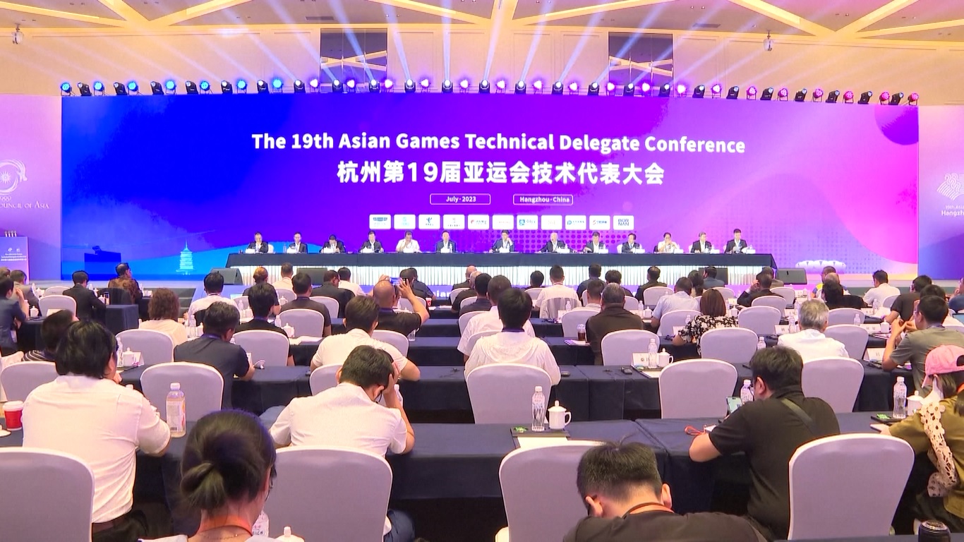 Penyelenggaraan konferensi delegasi teknis kedua dan upacara pengundian pertandingan grup yang akan datang menandai bahwa persiapan inti untuk Asian Games ke-19 telah selesai