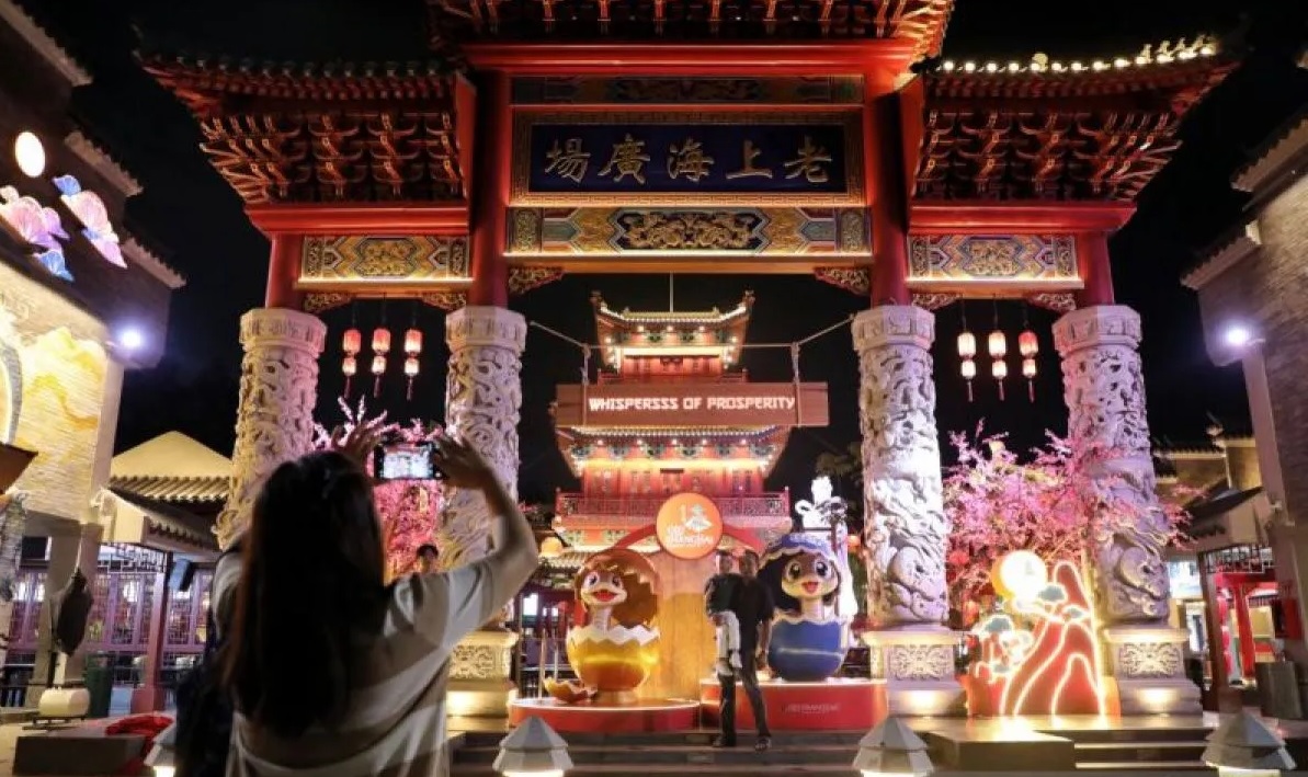 Pengelola Old Shanghai City