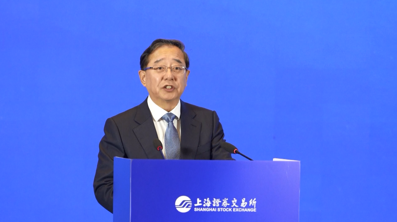 Kepemilikan Saham A Tiongkok oleh Investor Asing Terus Meningkat