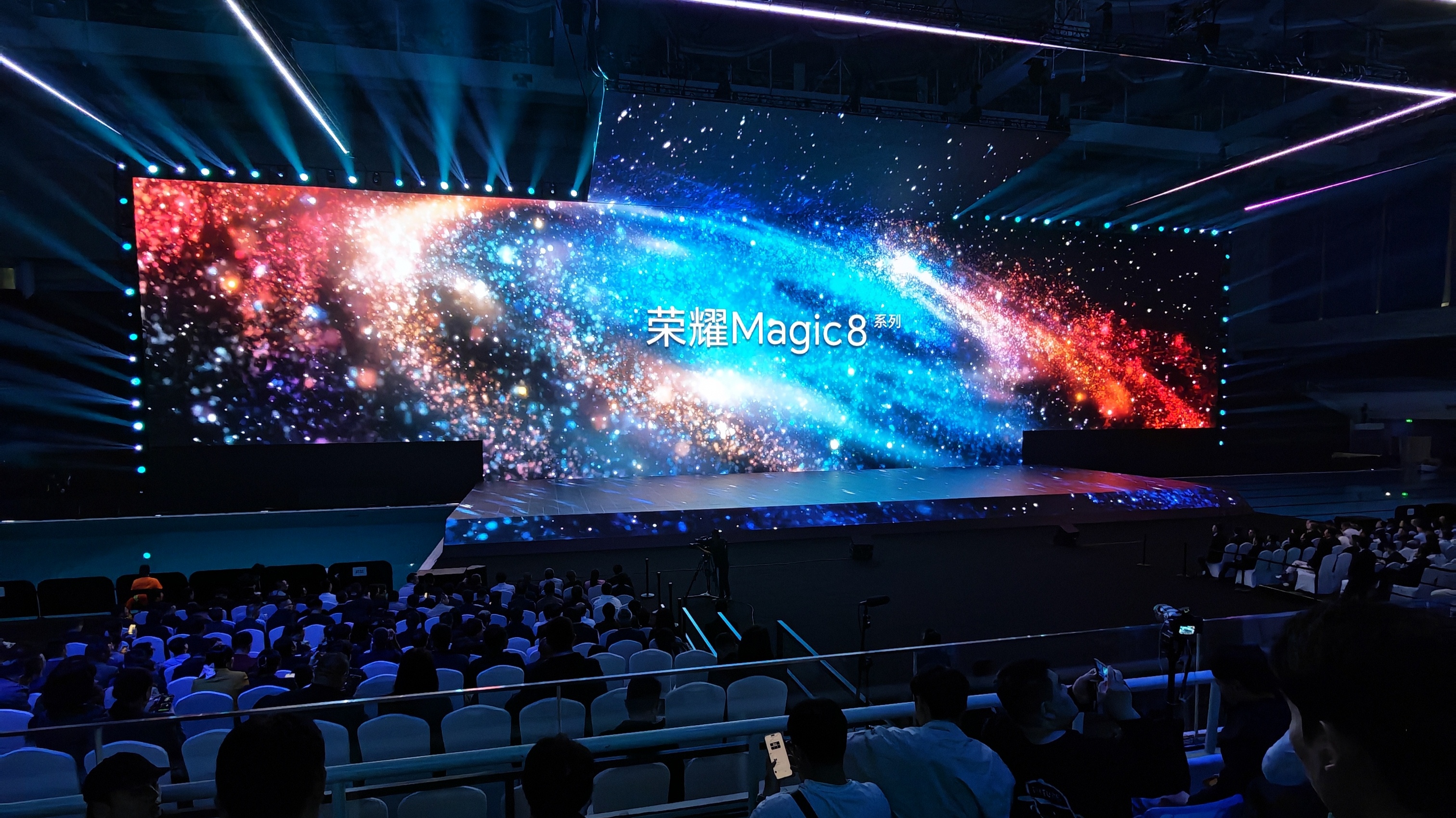 HONOR Meluncurkan Smartphone Seri Magic8 Dengan Fitur AI Canggih Di Tiongkok