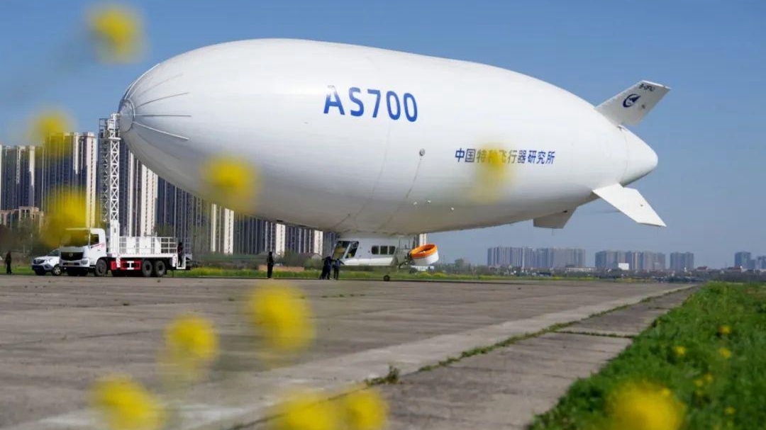 Penerbangan ini secara komprehensif memverifikasi kinerja pesawat dan menguji kemampuan seperti dukungan darat dan koordinasi wilayah udara