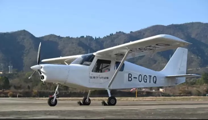 Belum lama ini pesawat listrik pertama yang diproduksi di dalam negeri Tiongkok berhasil lepas landas dari Bandara Jiande Qiandaohu di Provinsi Zhejiang