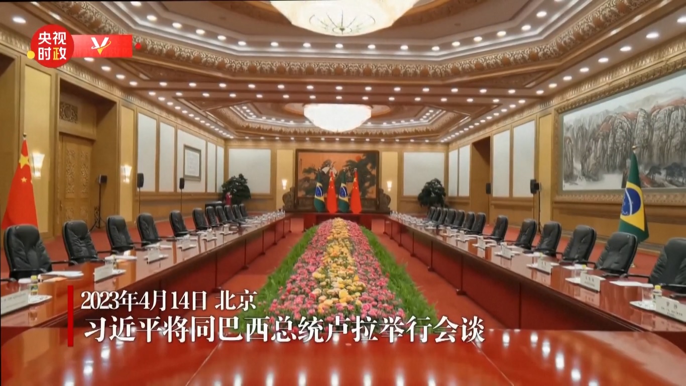 Keduanya akan bertemu di Aula Besar Rakyat pada hari Jum'at (14/4) di Beijing