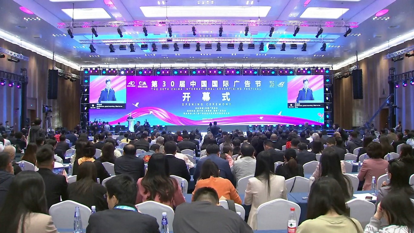 Perusahaan-perusahaan yang berada di atas ukuran yang ditetapkan adalah perusahaan dengan pendapatan tahunan dari bisnis utama mereka lebih dari 20 juta yuan (sekitar 43 miliar rupiah)