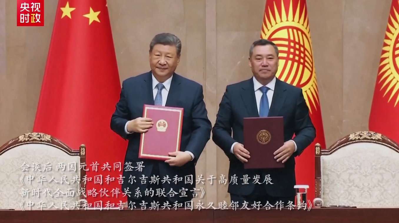 Xi dan Japarov Tetapkan Arah Baru bagi Hubungan Tiongkok-Kirgistan